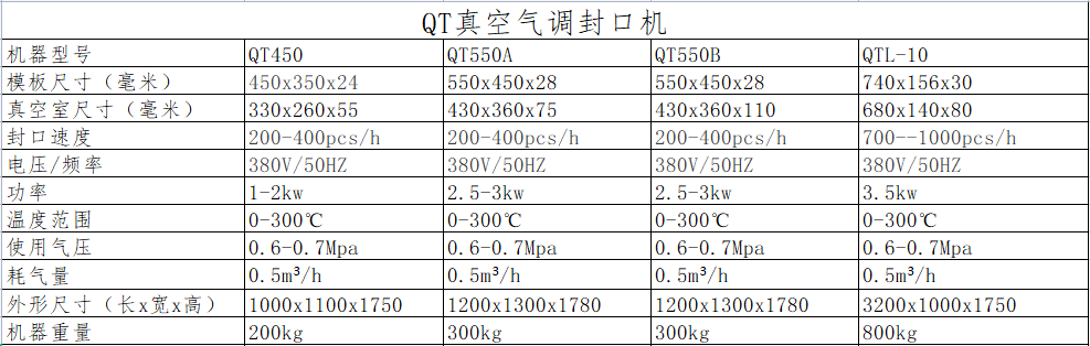 微信图片_20231027155511.png