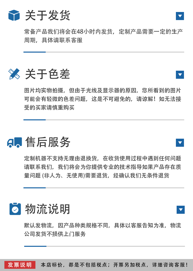 ZP系列转盘封口机_13.jpg